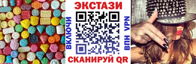 где купить наркотик  Яблоновский  гидра ТОР  ЭКСТАЗИ Punisher 