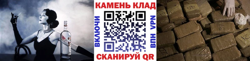 сколько стоит darknet Telegram ГАШ Premium Яблоновский мега вход
