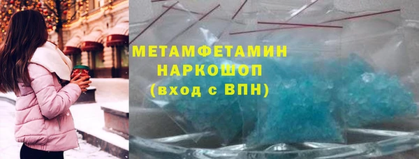 дурь Абаза