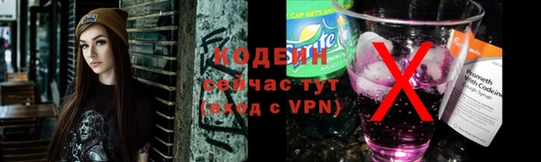 дурь Абаза