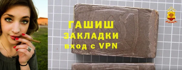 дурь Абаза