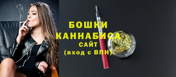 дурь Абаза