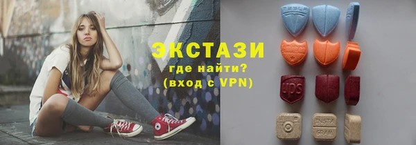 дурь Абаза