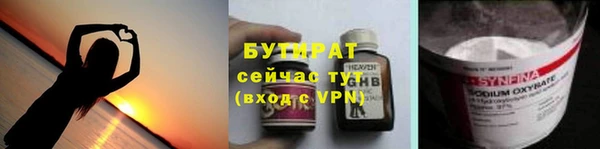 дурь Абаза