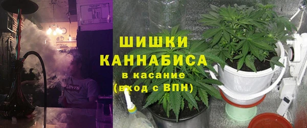 дурь Абаза