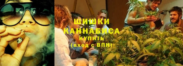 дурь Абаза