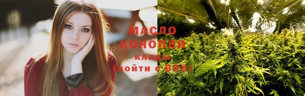 дурь Абаза
