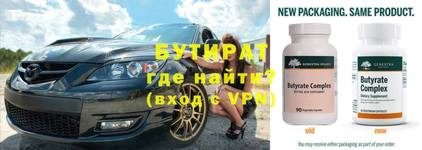 дурь Абаза