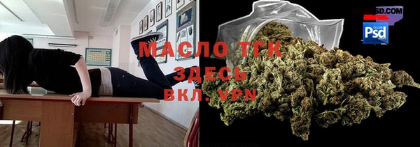 дурь Абаза