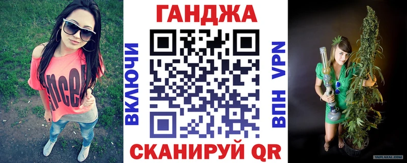 Бошки Шишки AK-47  kraken как войти  Яблоновский 